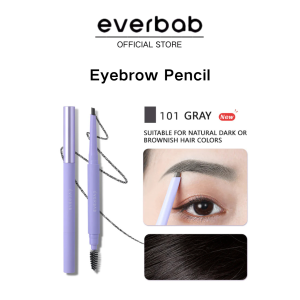 everbab eyebrow pencil 艾蓓拉眉来眼去眉笔 0.14g cutehart