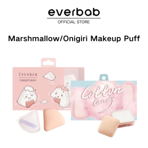 everbab marshmallow onigiri makeup puff 艾蓓拉棉花糖 三角饭团粉扑 cutehart