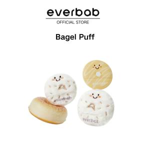 everbab bagel puff 艾蓓拉贝果粉扑 cutehart